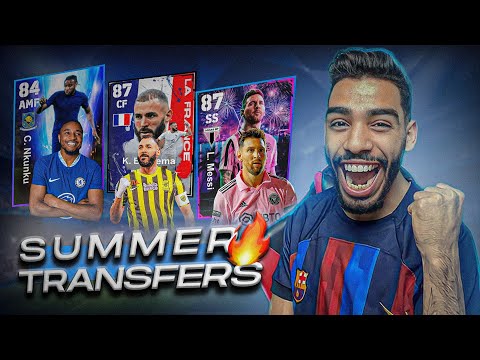 I CREATED A TEAM OF THE CREAZIEST SUMMER TRANSFERS 🔥eFootball 23 mobile