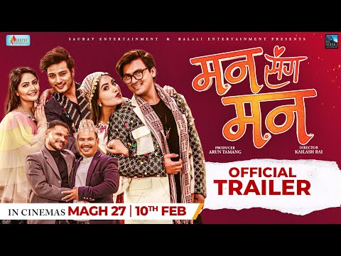 Man Sanga Man | Movie Trailer | Puspa Khadka, Barsa Shiwakoti, Buddhi Tamang | New Nepali Movie 2023