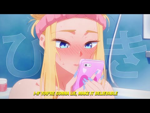 owtiss - erode [Lyrics / AMV] | exclusive