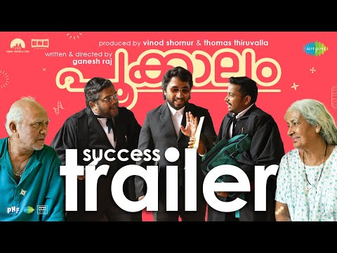 Pookkaalam - Success Trailer | Vijayaraghavan, Basil Joseph, Vineeth Sreenivasan | Ganesh Raj