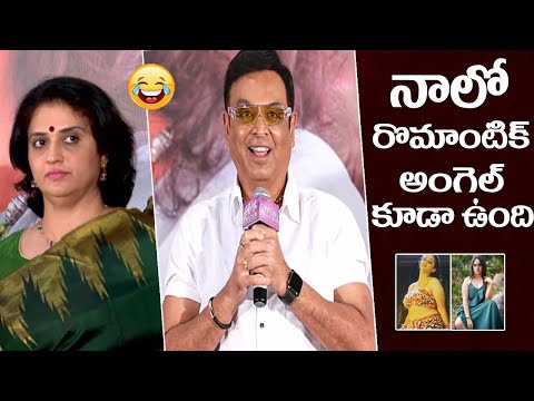 Actor Naresh Speech At Malli Pelli Movie Trailer Launch Event | Pavitra Lokesh | naresh | viral |