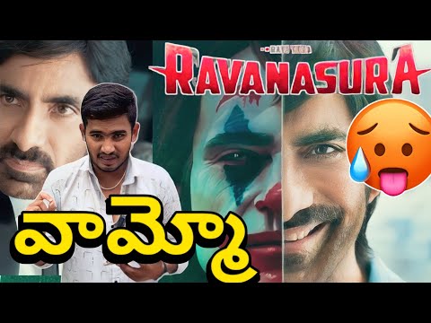 Ravanasura Movie Trailer Reaction &amp; Review | Ravanasura Trailer Breakdown | Ravi Teja, Sushnth