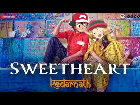 SWEET HEART🥺❤️ ft. Ash x Serena | #amv | #pokemon | #ashxserena |#tirthxabhilasha |#love |#india❤️🇮🇳