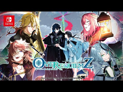 Nintendo Switch「OVER REQUIEMZ」 キャスト発表ムービー