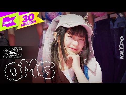 뉴진스 (NewJeans) _ OMG | 1theKILLPO | 원더킬포 | 킬포인트 | 퍼포먼스 | Performance | 4K | 민지 하니 다니엘 해린 혜인