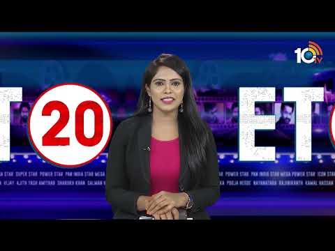 TOP 20 Entertainment 22-07-2023 | BRO MOVIE Trailer | Kalki 2898 AD | Jailer | 10TV Entertainment