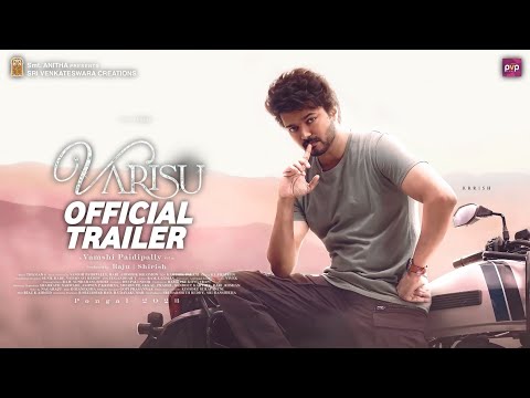 SK Times: Exclusive💥Varisu Movie Trailer, Thalapathy Vijay, Vamsi, Release Date