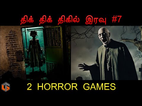 திகில் இரவு #7 - 2 Ghost Games - Welcome to Kowloon, Graveyard Shift Horror Night Live TamilGaming
