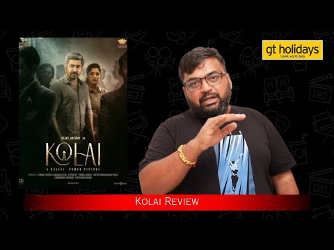 Kolai review by prashanth | Vijay Antony, Ritika Singh | Balaji K Kumar| Girishh Gopalakrishnan