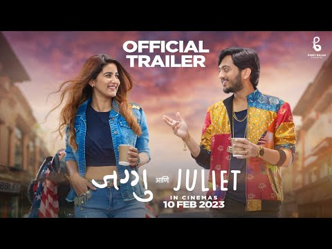 Jaggu Ani Juliet | Official Trailer | Amey Wagh, Vaidehi Parshurami | Mahesh Limaye | 10th Feb 2023