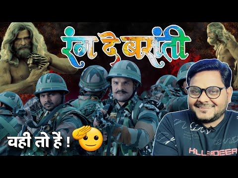 RANG DE BASANTI TRAILER REVIEW | KHESARI LAL YADAV | JHAND G