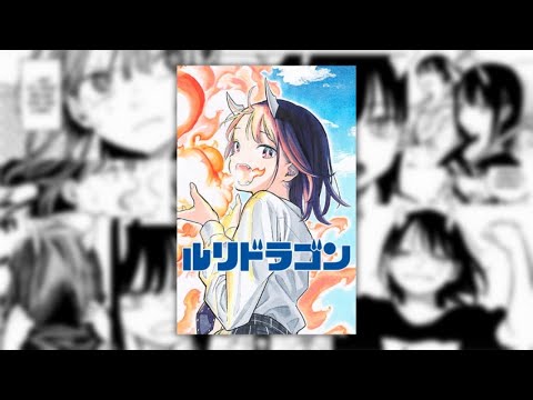 This Manga Almost Ended [Art &amp; Story of RuriDragon]