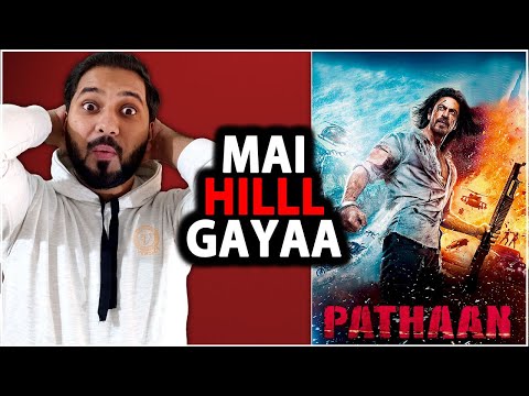 Pathaan Trailer News | Pathaan Latest Update | Pathaan Trailer Release Date | Shahrukh Khan, Deepika