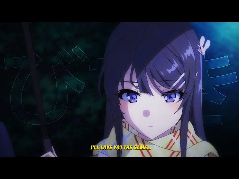 i&#039;m geist - i can&#039;t fathom [Lyrics / AMV]
