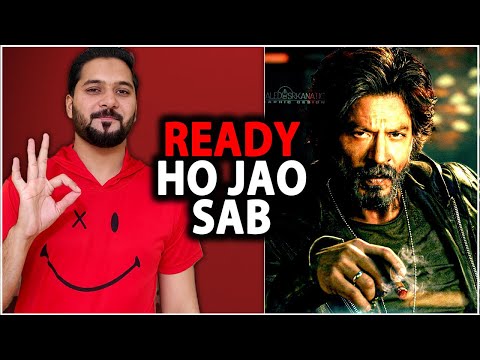 Jawan 1st Song EXCLUSIVE Release Date | Jawan Trailer Update | Jawan Latest News | Shahrukh Khan