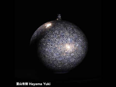 【公式】「ポケモン×工芸展」紹介動画#2