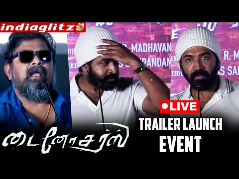 🔴Die No Sirs Movie : Trailer And Audio Launch Event | Deva | M R Madhavan | Bobo Sasii