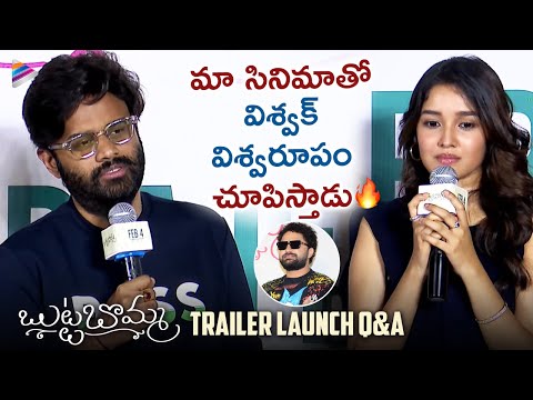 Butta Bomma Movie Trailer Launch Q&amp;A | Anikha Surendran | Vishwak Sen | Surya Vashistta | Naga Vamsi