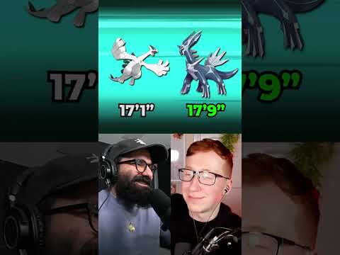 Which Pokemon is Taller?