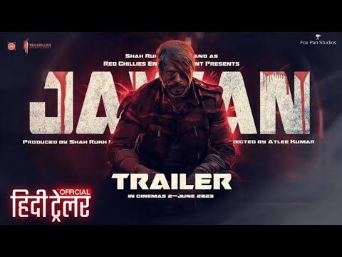 Jawan Movie Teaser Release Date Confirm | Jawan Movie Trailer | Trend Star Media