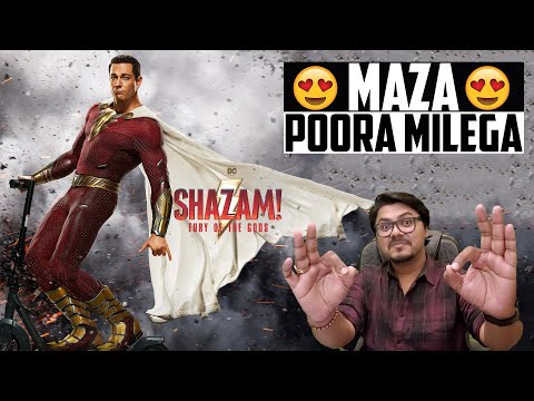 Shazam! Fury of the Gods Movie Review | Shazam 2 | Yogi Bolta Hai