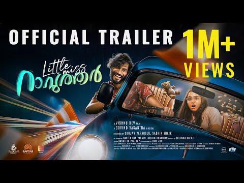 Little Miss Rawther | Official Trailer | Gouri G Kishan | Vishnu Dev | Shersha | Govind Vasantha