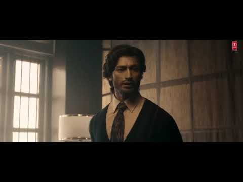 lB 71 new movie trailer