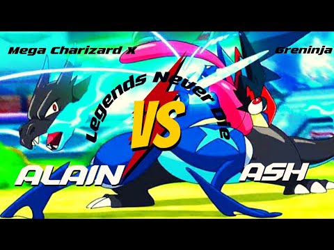 Ash Vs Alain - Full Battle | Pokemon AMV | Legends Never Die