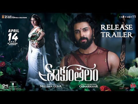 Shaakuntalam Official Trailer - Telugu | Samantha, Dev Mohan | Gunasekhar |Mani Sharma |April14 2023