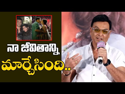 Vk Naresh About Pavithra Lokesh | Naresh, Pavithra Malli Pelli Movie Trailer #dfc