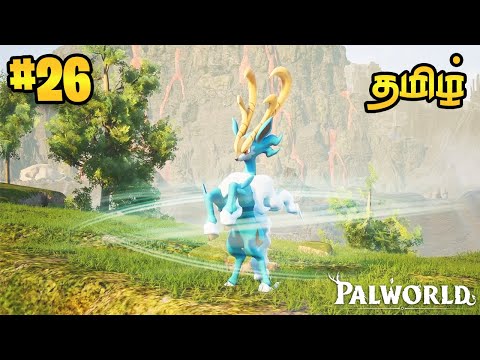 Second Base Unlimited Iron Farm 😍 | Palworld Gameplay 😍 | Part 26 | Tamil | George Gaming |