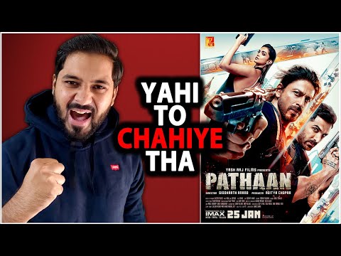 Pathaan CencorBoard Big News | Pathaan Latest Update | Pathaan Trailer | Pathaan Song |Shahrukh Khan