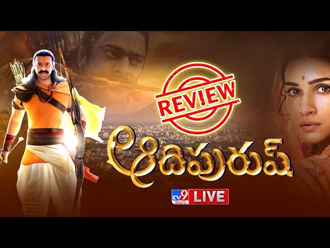 LIVE : Adipurush Review | Prabhas | Kriti Sanon | Om Raut - TV9