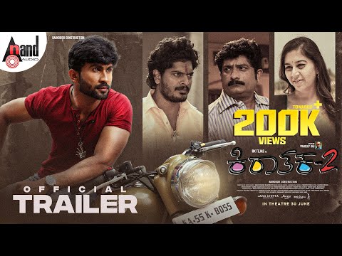KIRAATHAKA-2 | Kannada Official Trailer | RK Tejas | Shivani | Praddyottan | Pradeep Raj