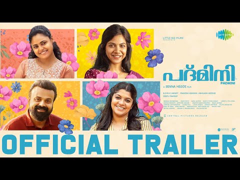 Padmini - Official Trailer | Kunchacko Boban, Aparna Balamurali, Madonna Sebastian | Senna Hegde