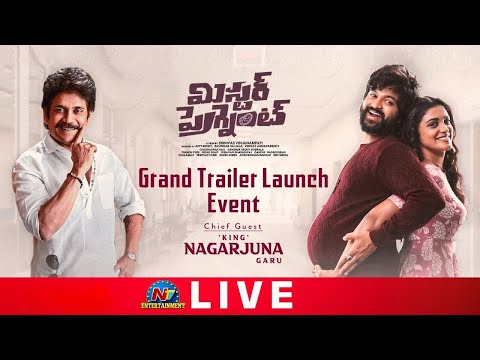 Mr Pregnant Movie Trailer Launch Event LIVE | Sohel ,Roopa | King Nagarjuna | Ntv ENT