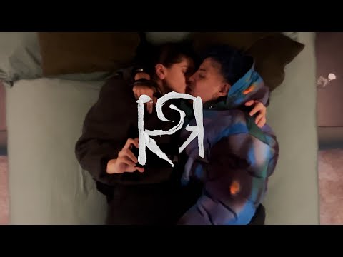 ROSALÍA &amp; Rauw Alejandro - BESO (Official Trailer)