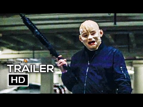 BASELINES Official Trailer (2023)