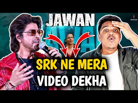 Can&#039;t Believe This: SRK Saw My Jawan Trailer Review and Said....