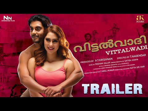 Vittalwadi Malayalam Movie Trailer| Rohit, Keisha Rawat | T. Nagendar | Roshan Koti | ATK Picture