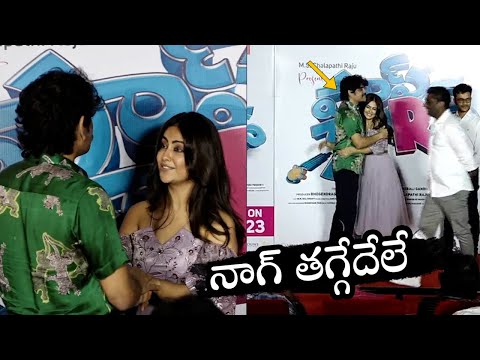 Nagarjuna and Avika Gor Exclusive Visuals At Popcorn Movie Trailer Launch Event | Filmyfocus.com
