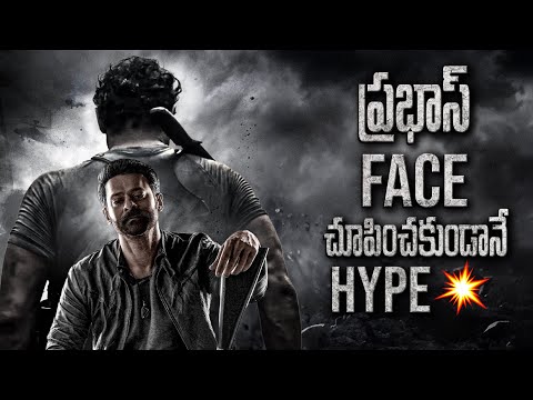 Salaar Teaser Review | Prabhas, Prashanth Neel, Sruthi Haasan | Prithvi Raj Sukumaran | Thyview
