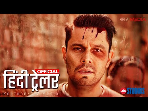 सार्जेंट &#039;SERGEANT&#039; Official Trailer 2023 | Randeep Hooda