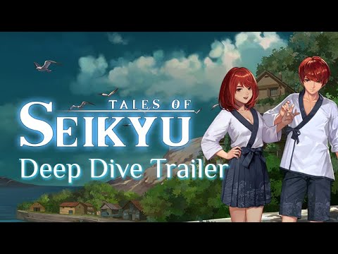 Tales of Seikyu - Deep Dive into Seikyu!