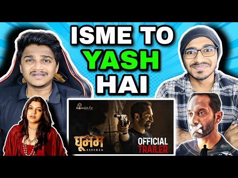 DHOOMAM Trailer Reaction | Fahadh Faasil | Hombale Films