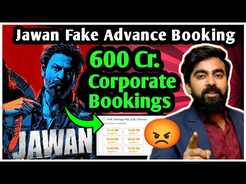 Jawan Advance Booking Collection | Jawan Trailer | Jawan Movie News | Jawan Box Office Collections