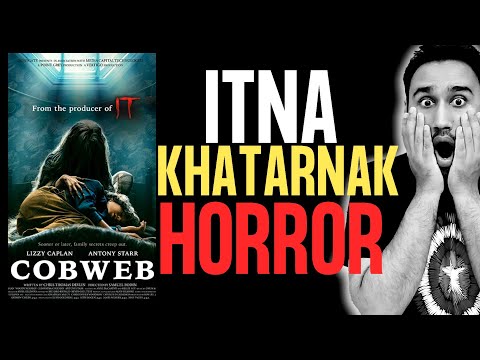Cobweb Review Hindi || Cobweb Movie Review || cobweb Explained In Hindi || Cobweb Trailer Hindi