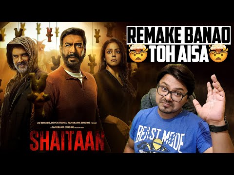 Shaitaan Teaser Review | Yogi Bolta Hai