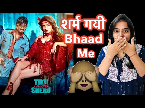 Tiku Weds Sheru Movie REVIEW | Deeksha Sharma