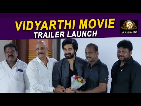 Vidyarthi Movie Trailer Launch | Chethan Cheenu | Bunny Vox | Madhu Madasu | Akarsha TV